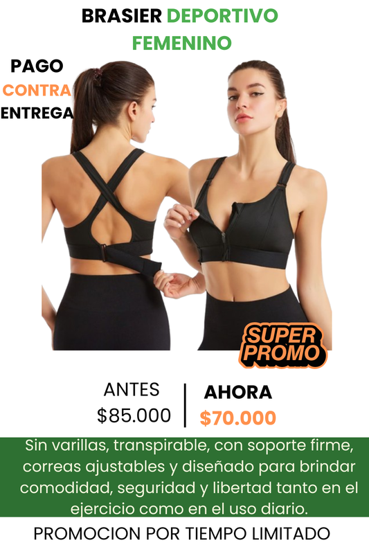 CORRECTOR  DEPORTIVO FEMENINO